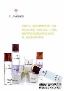 過敏夏季護膚指南 成都美容護膚品與化妝品代理推薦