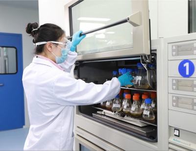 i-Family | 上海臻格生物技術(shù)完成1億美元C輪融資，IDG資本參與助力生物技術(shù)研發(fā)