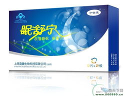 洛陽(yáng)奧健生物工程 探索生物技術(shù)研發(fā)的創(chuàng)新與未來(lái)