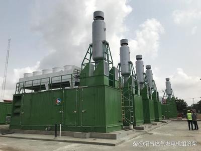 燃?xì)獍l(fā)電機(jī)組運(yùn)行與停車操作規(guī)范及注意事項(xiàng)